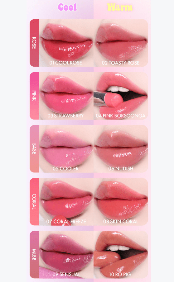 AMUSE Fondue Balm 3.2g (10 colors) - TIANSHOP