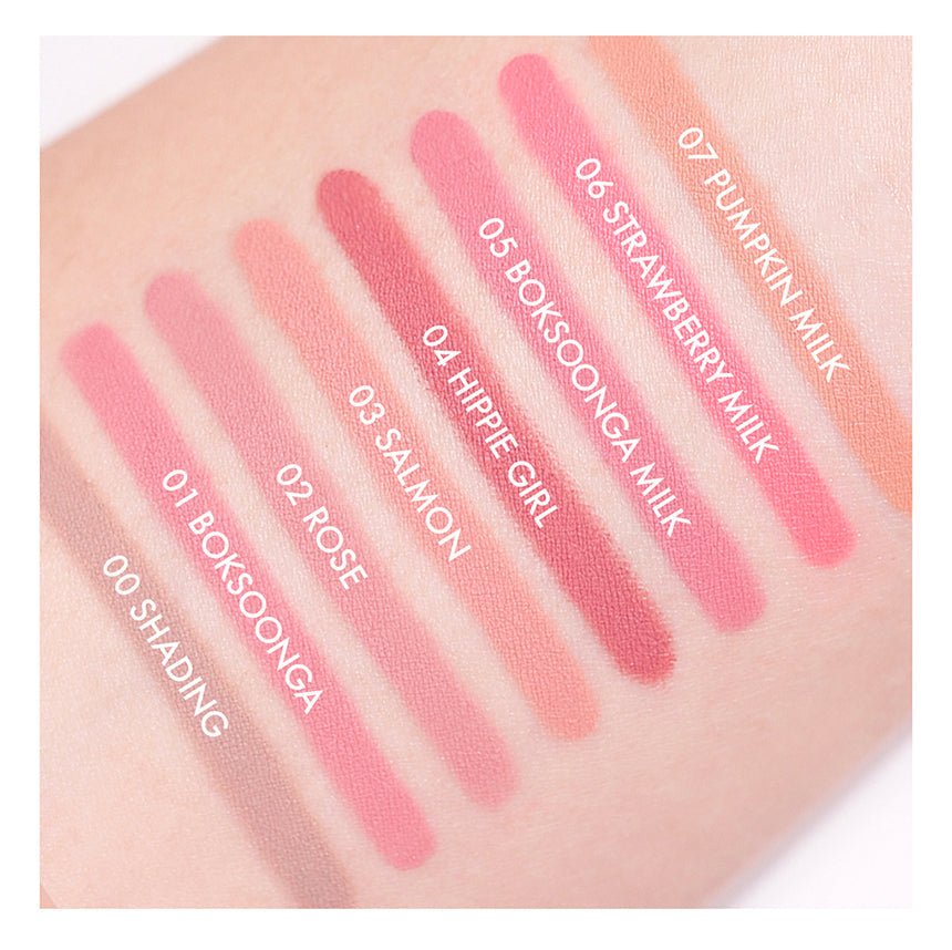 AMUSE Lip Smudger 0.5g (6 Colors) - TIANSHOP