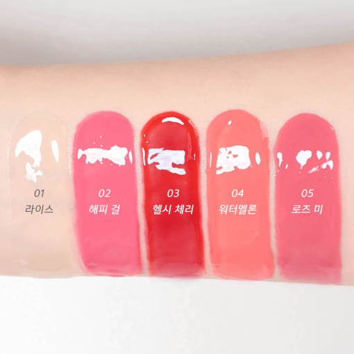 AMUSE Tint Balm Keyring 6g (5 Colors) - TIANSHOP