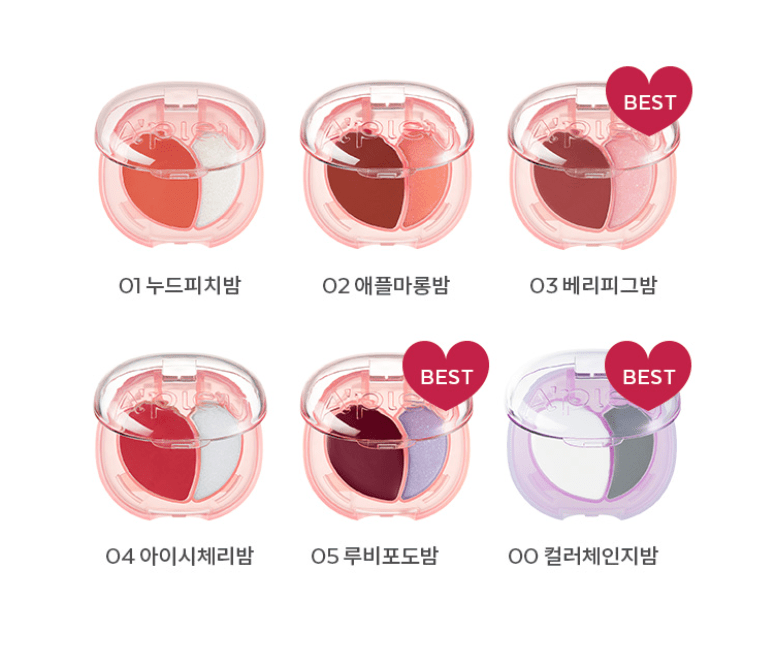 A'pieu Juicy Pang Mood Blending Lip & Cheek Balm 2.3g (6 colors) - TIANSHOP