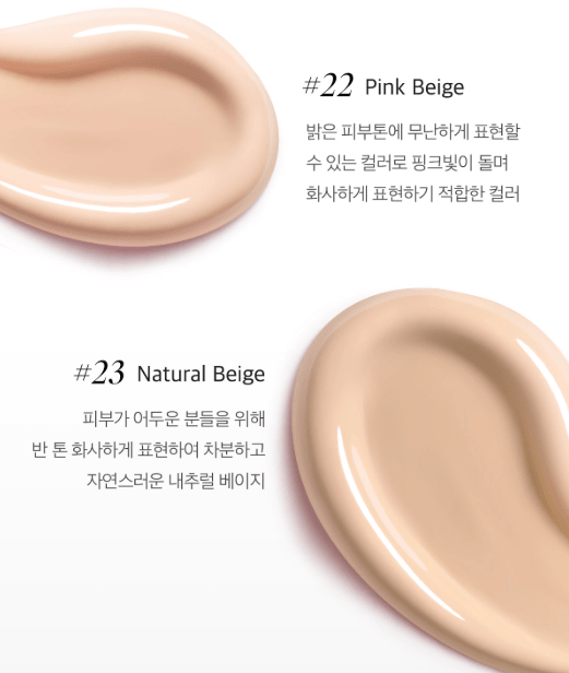 APRILSKIN Magic Snow Cushion SPF50+ PA+++ Set 15g+15g(Refill) - TIANSHOP