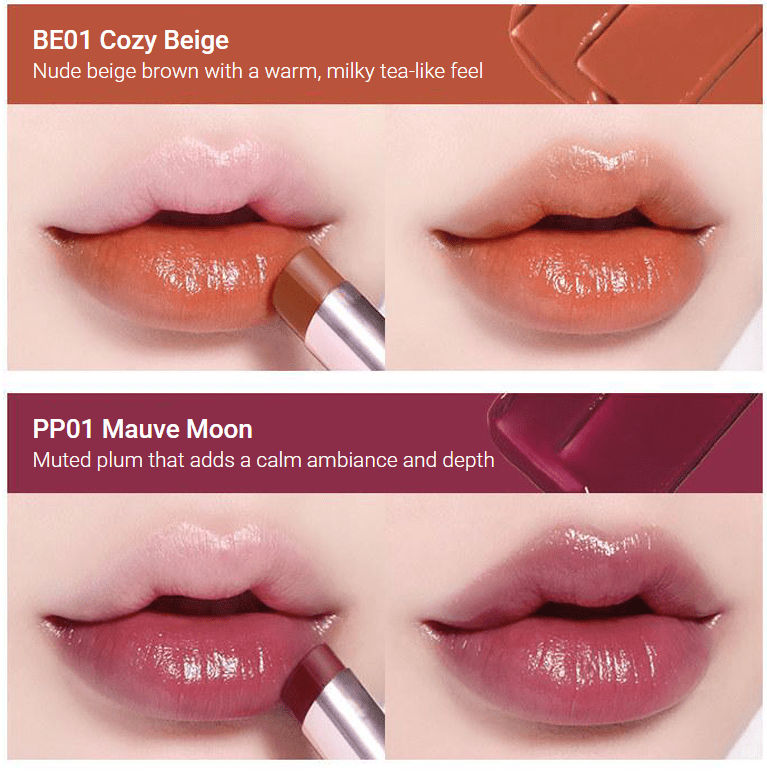 BANILA CO Glow Veil Lipstick 4.3g - TIANSHOP