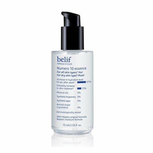belif Numero 10 essence 75ml - TIANSHOP