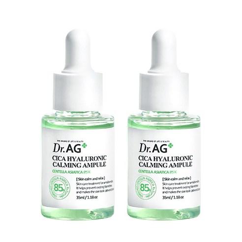 Dr.AG+ Cica Hyaluronic Calming Ampoule 35ml X 2ea - TIANSHOP