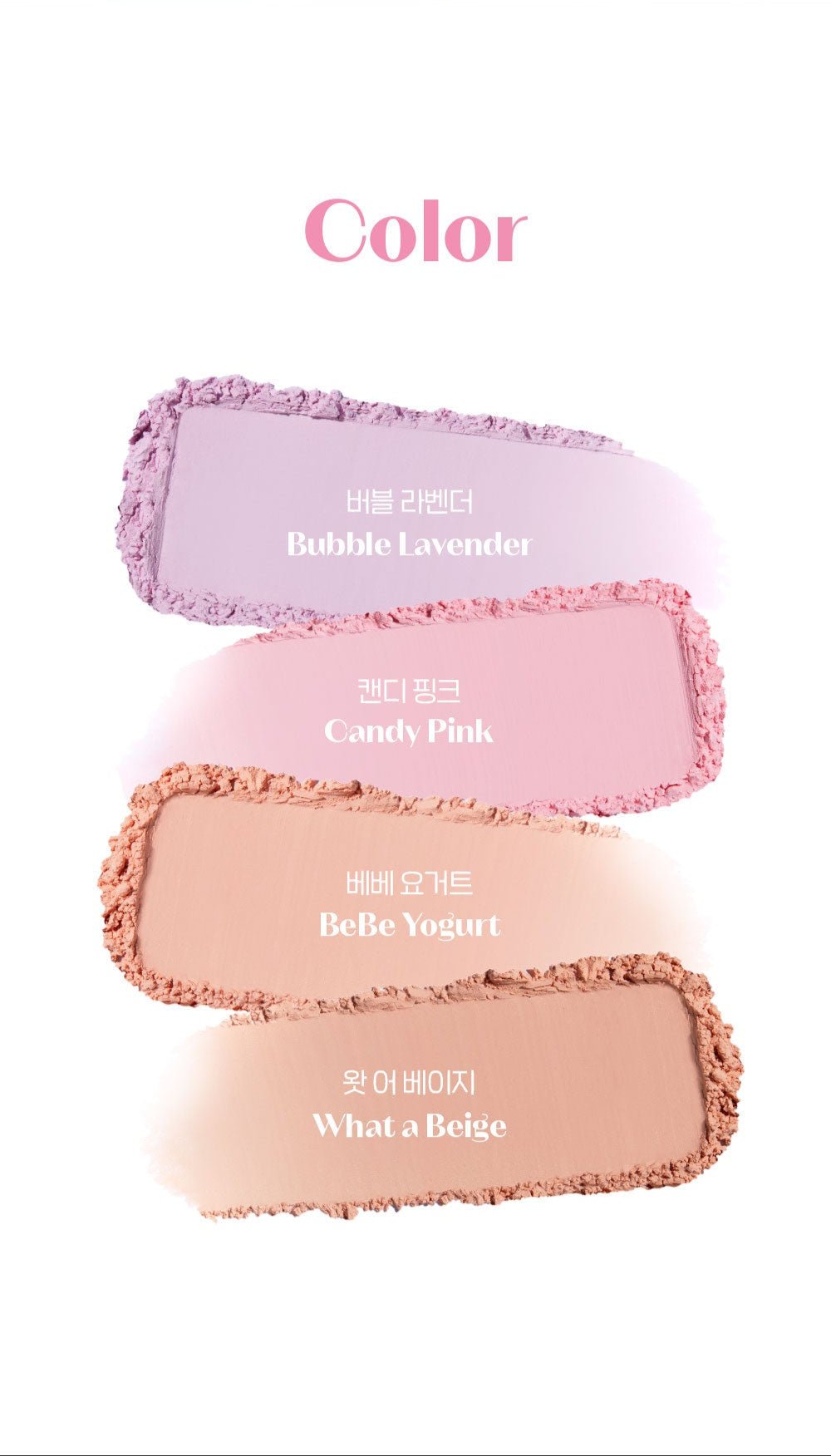 ETUDE Balloon in Cheek 6g - TIANSHOP