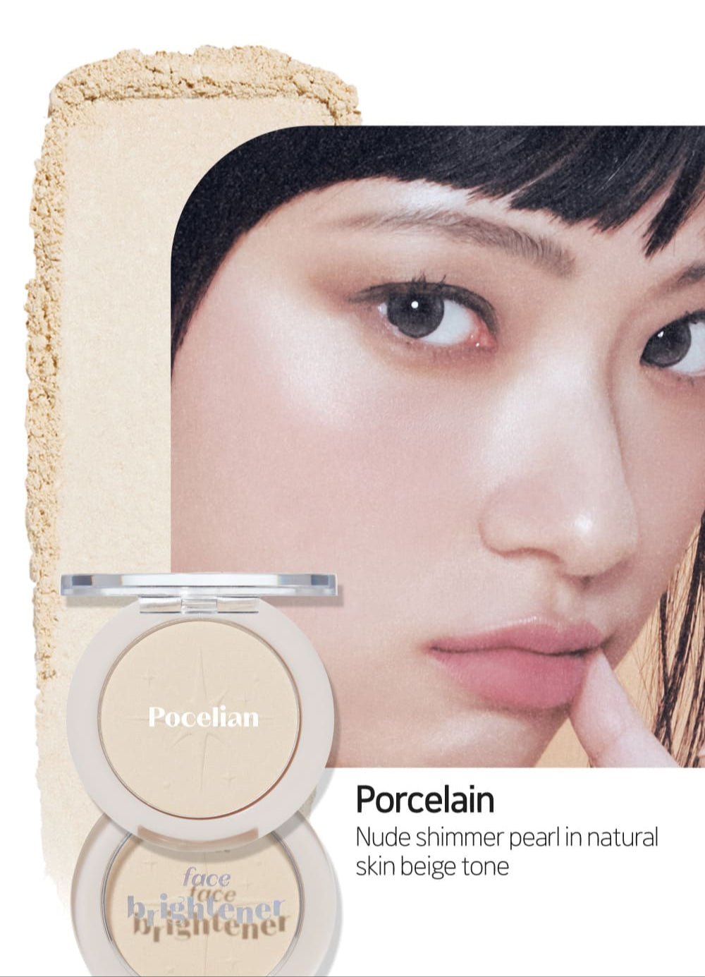 ETUDE Face Brightner 5g - TIANSHOP