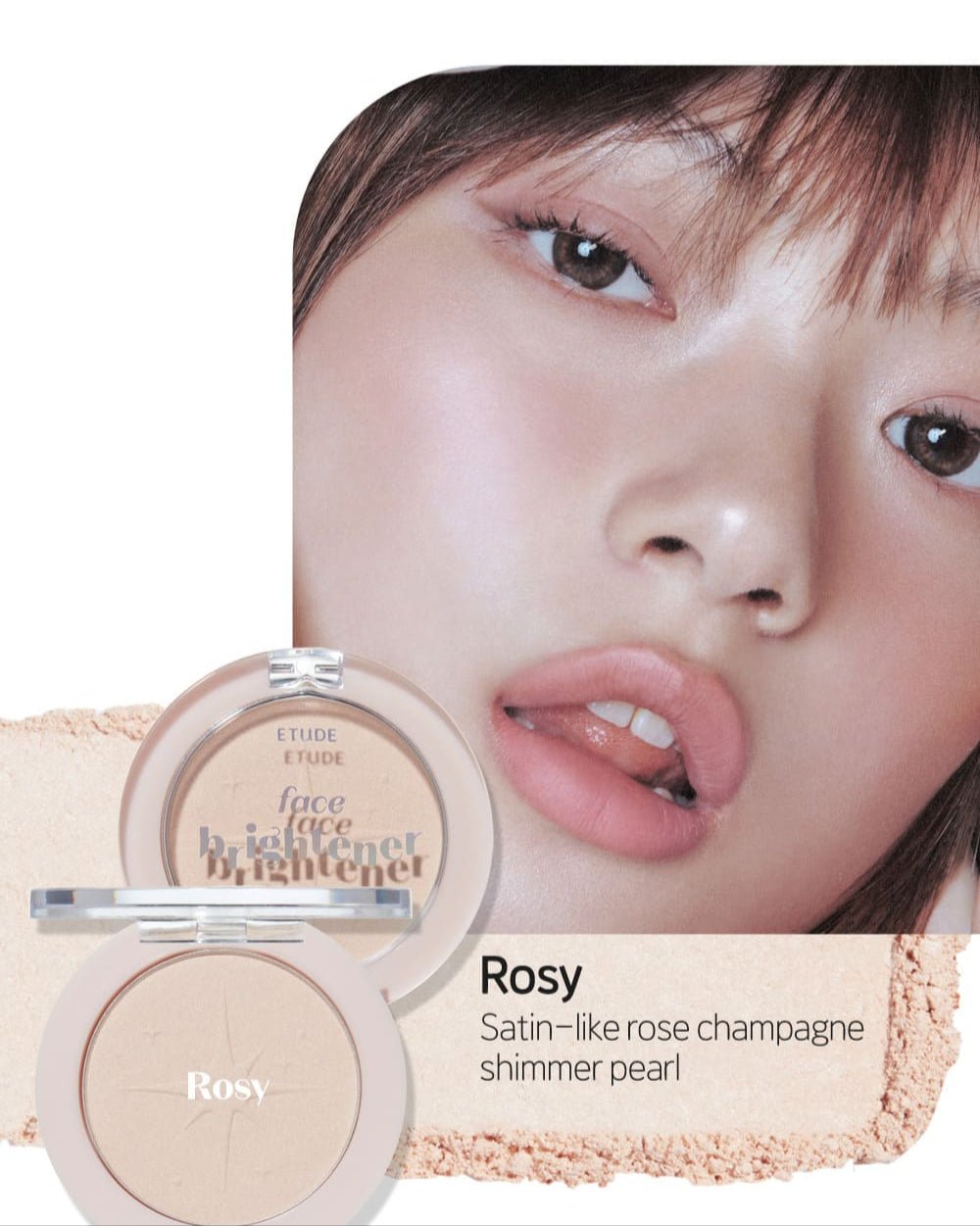 ETUDE Face Brightner 5g - TIANSHOP