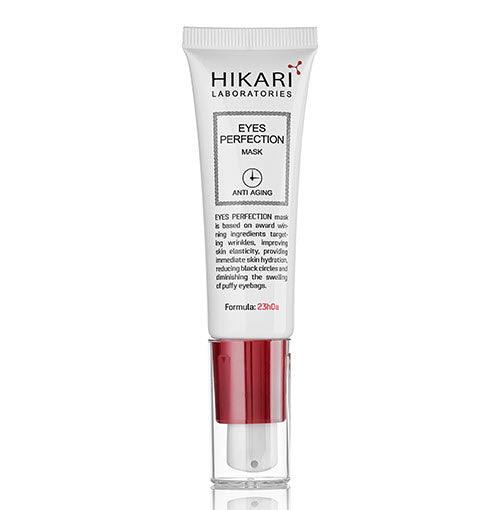 HIKARI laboratories Eyes Perfection Mask 50ml / 1.7oz - TIANSHOP