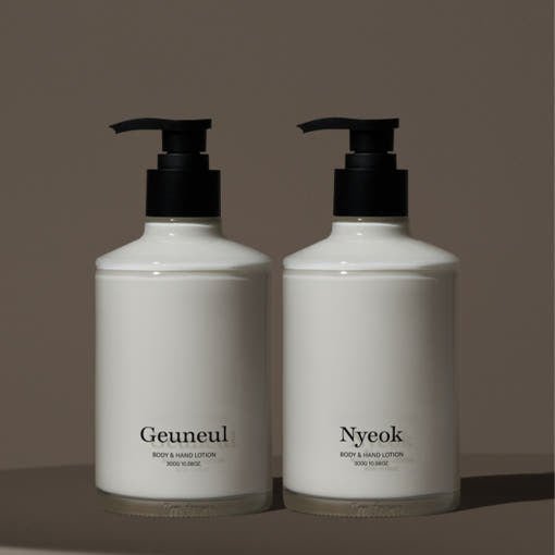 I'm from Body & Hand Lotion 300g - TIANSHOP