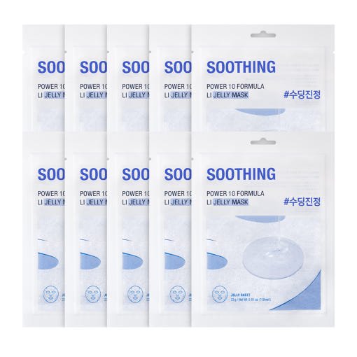 It'S SKIN Power 10 Formula LI Jelly Mask Sheet 22g X 10ea - TIANSHOP