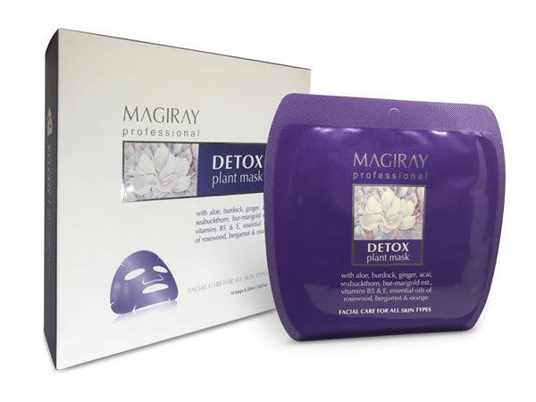 Magiray Professional Detox Plant Mask For All Skin Types 10x20ml - TIANSHOP