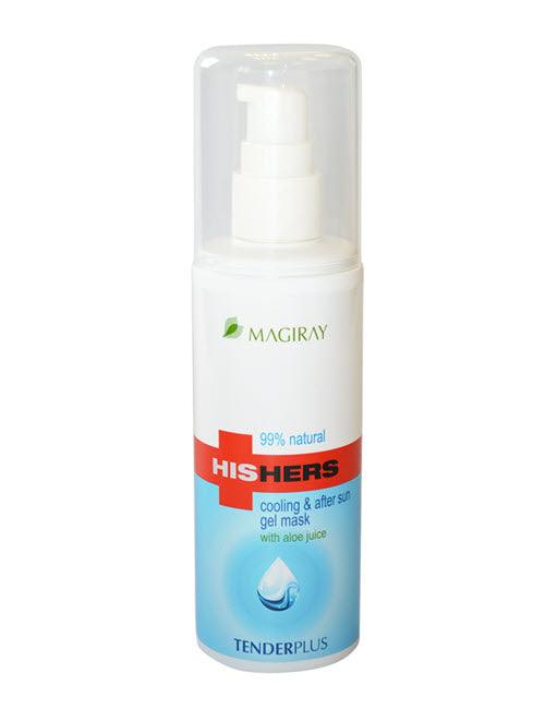 Magiray Professional Tender Plus After Sun Gel Mask 125ml / 4.2oz - TIANSHOP