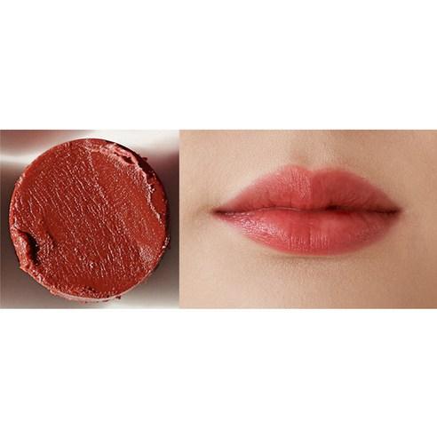 melixir Vegan Lip Butter 3.9g 06 Lust Red (Tinted) - TIANSHOP