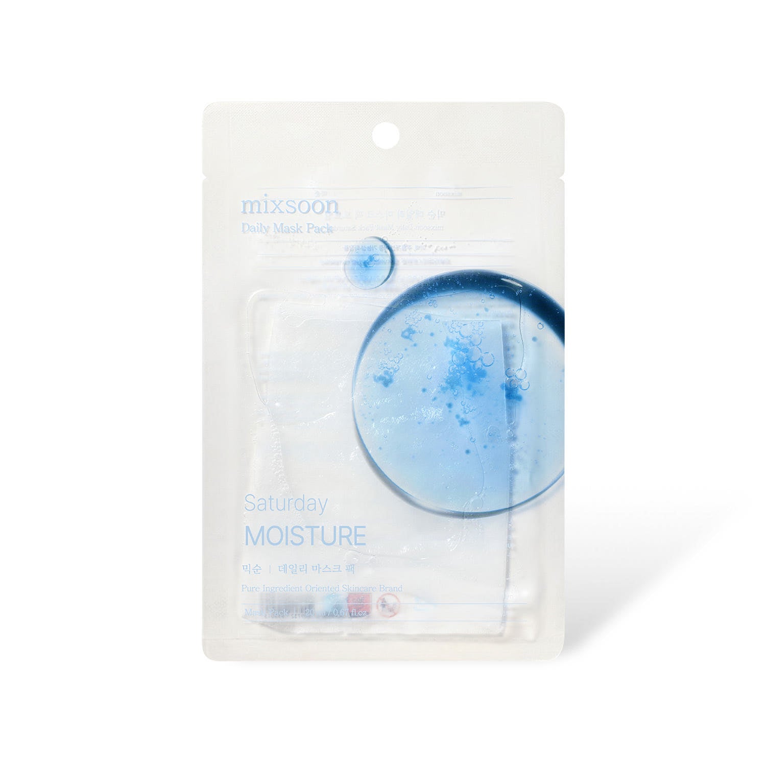 mixsoon Daily Mask Pack Saturday 20ml X 10ea - TIANSHOP