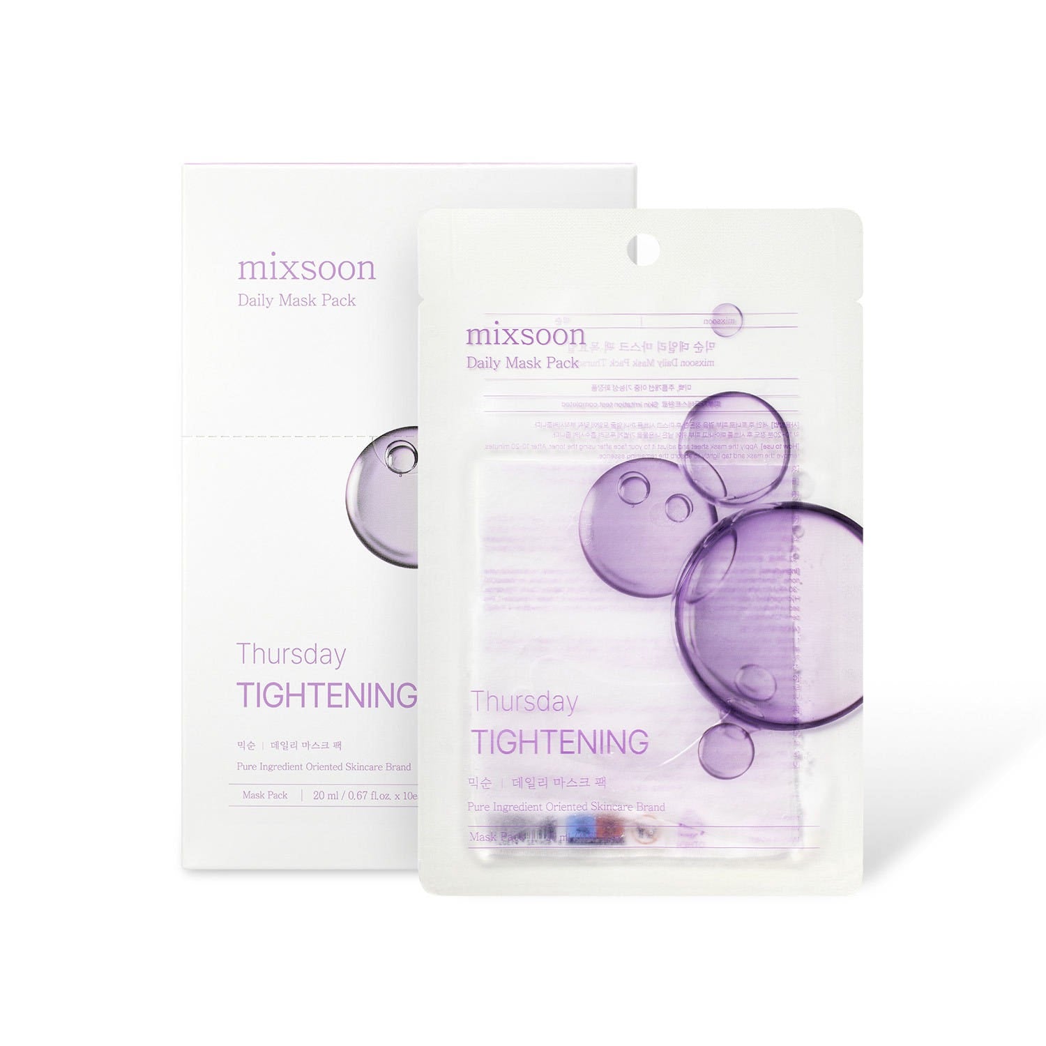 mixsoon Daily Mask Pack Thursday 20ml X 10ea - TIANSHOP
