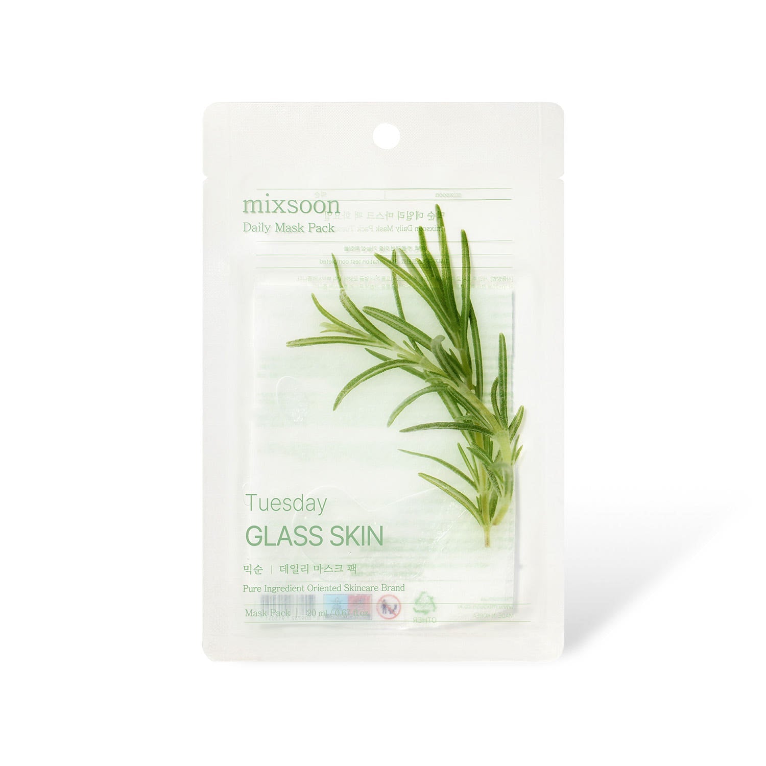 mixsoon Daily Mask Pack Tuesday 20ml X 10ea - TIANSHOP