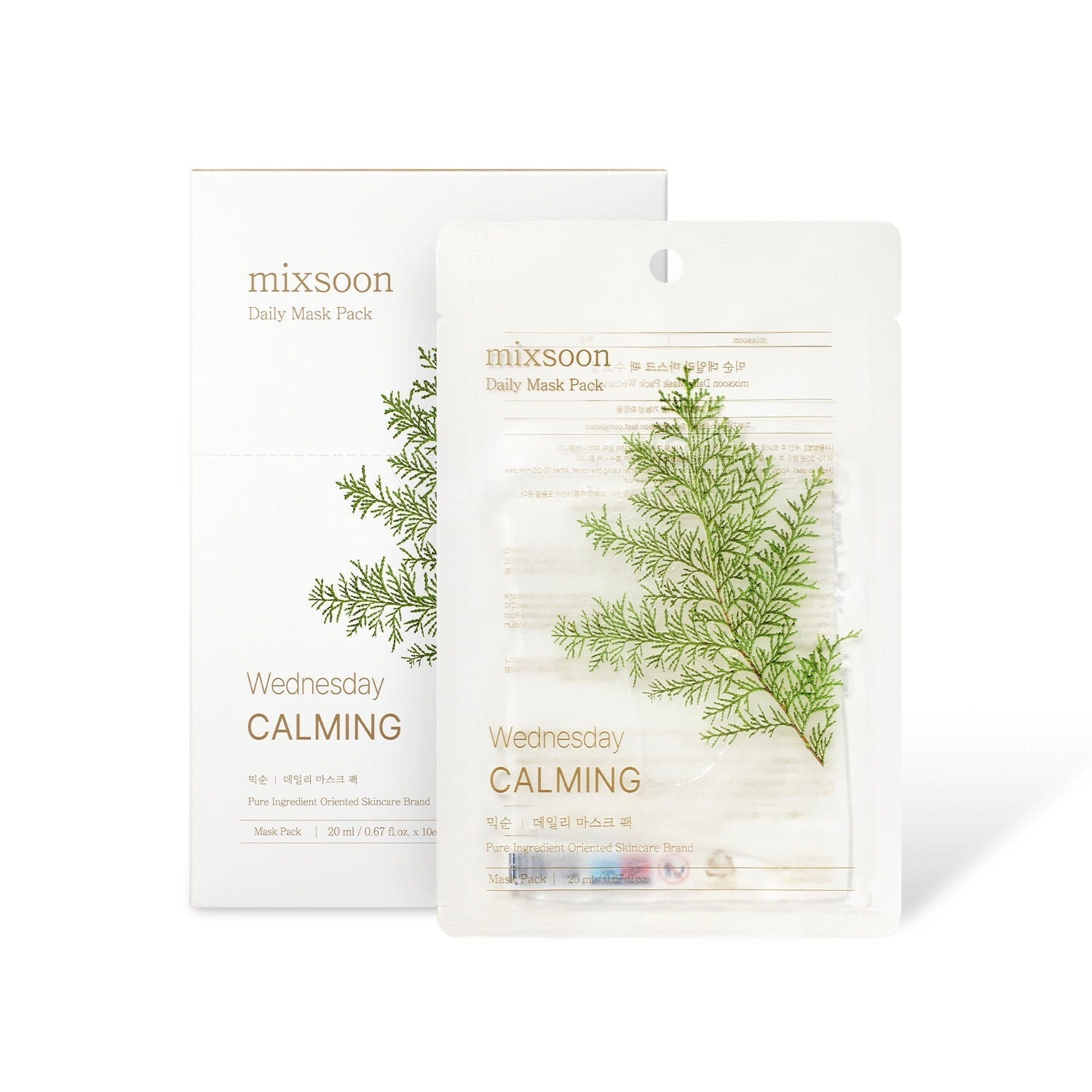 mixsoon Daily Mask Pack Wednesday 20ml X 10ea - TIANSHOP