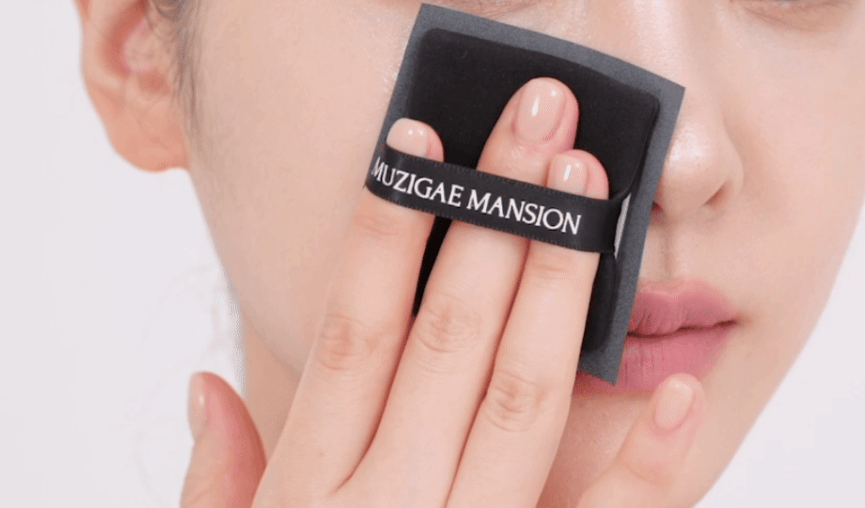 MUZIGAE MANSION Mirror Oil Paper 70ea - TIANSHOP