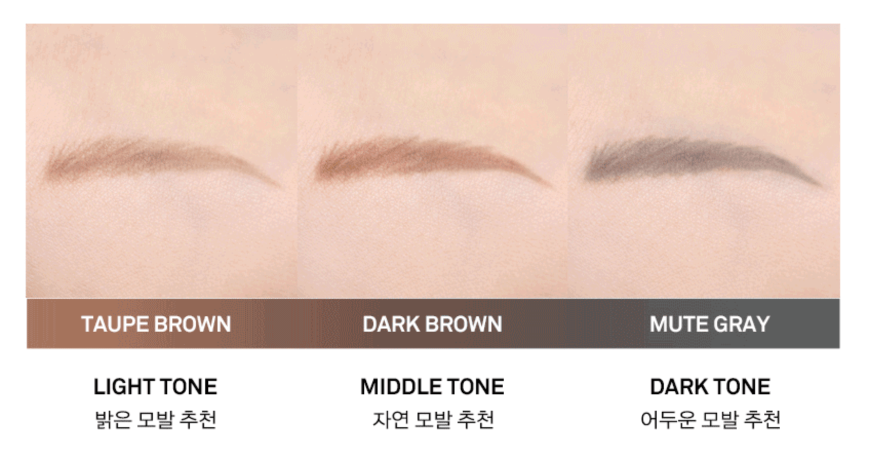 NAMING Rootlit Eyebrow Pencil 0.06g (3colors) - TIANSHOP