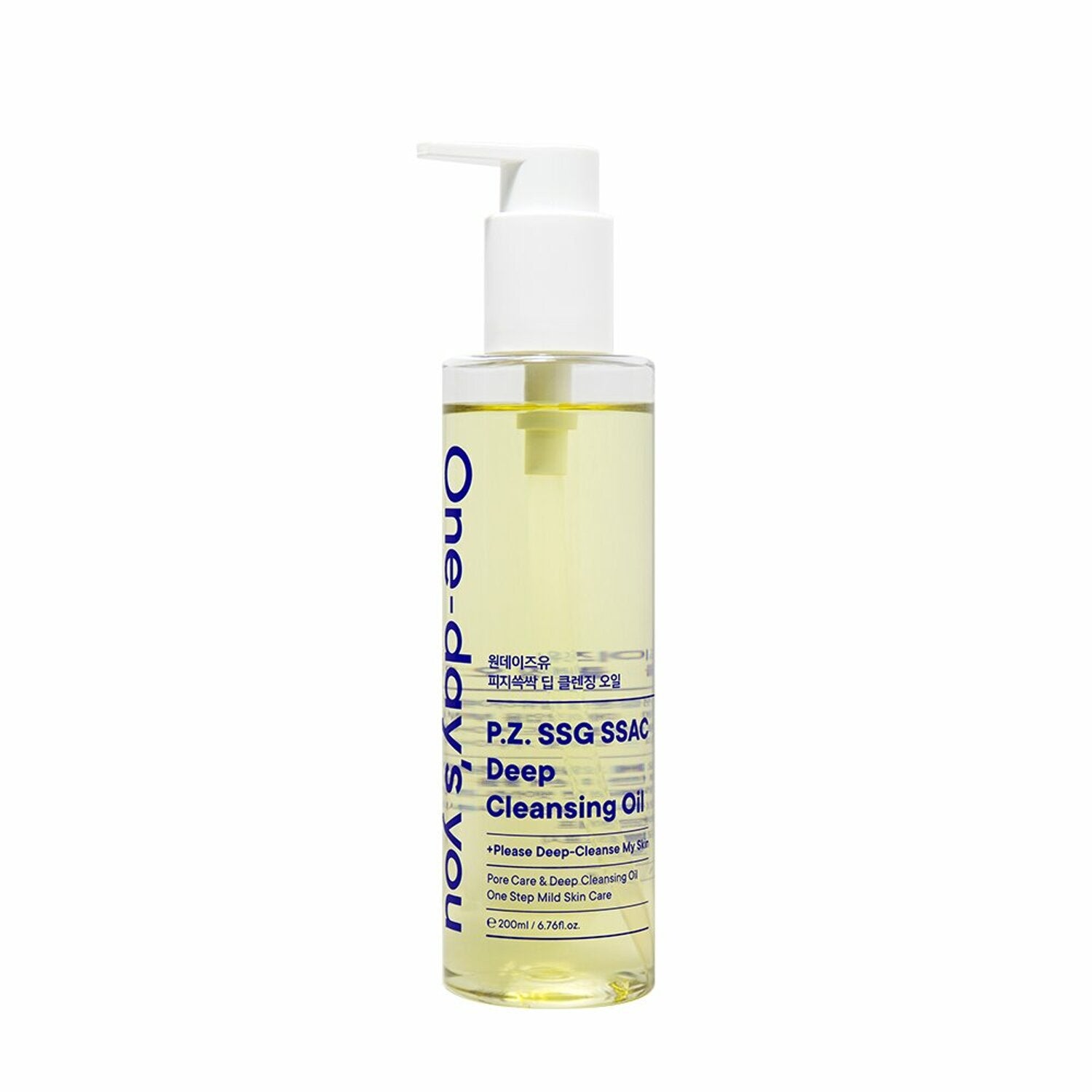 One day's you P.Z. SSG SSAG Deep Cleansing Oil 200ml - TIANSHOP