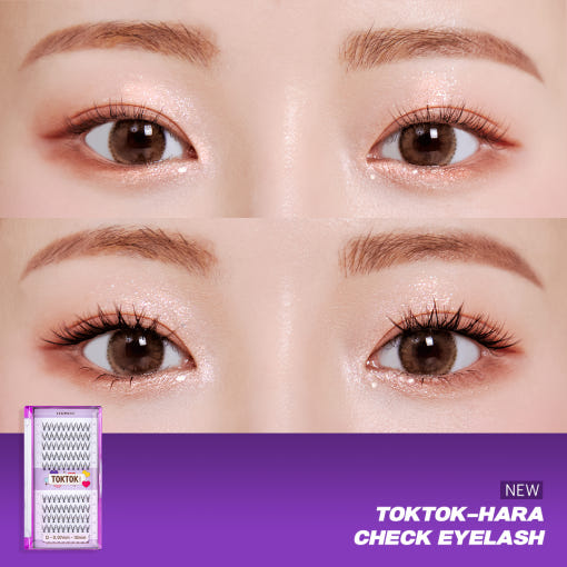 CORINGCO Toktok-Hara Клетъчни мигли 100 бр. (3 вида)