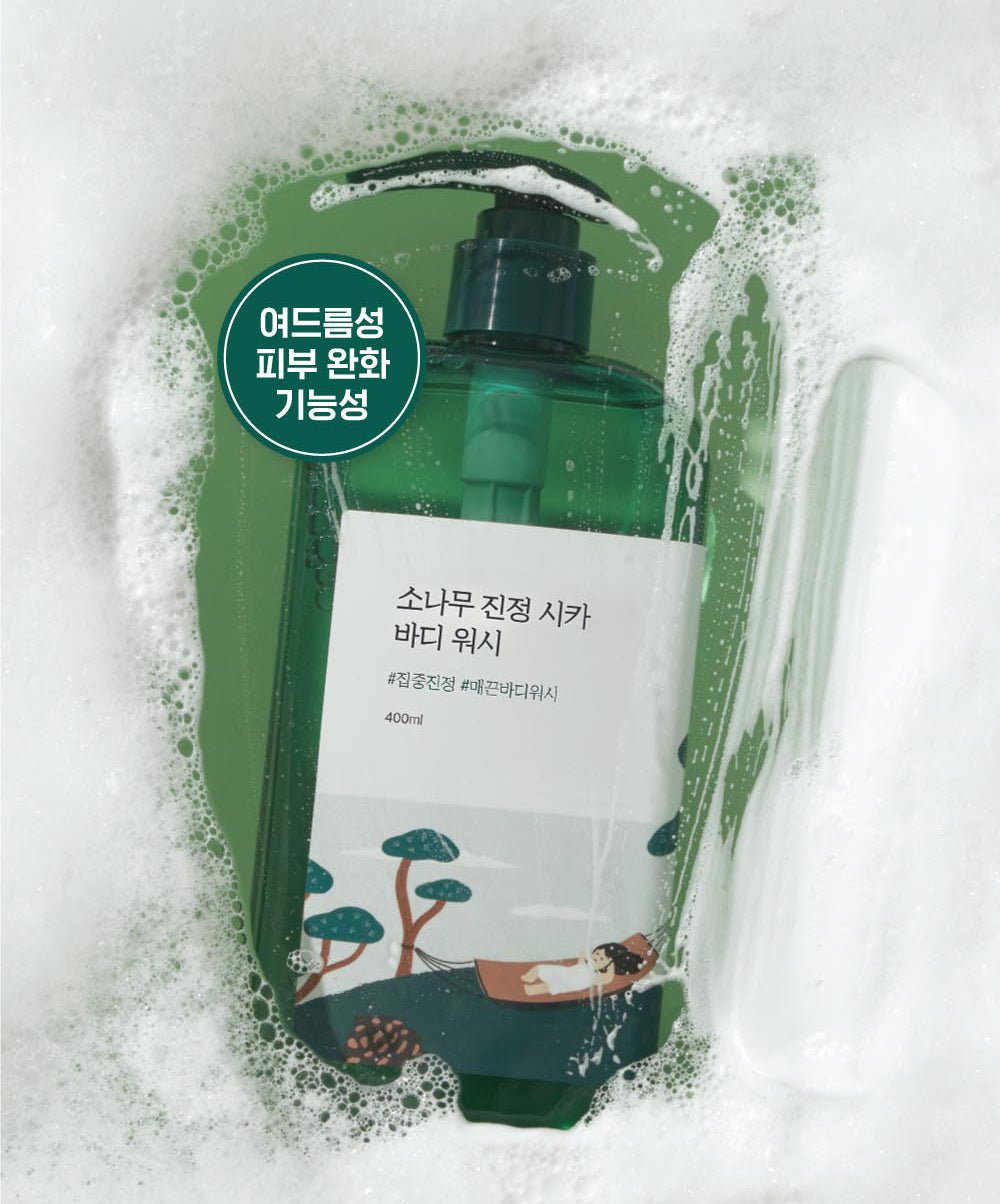 Round Lab Pine Calming Cica Body Wash 400ml - TIANSHOP