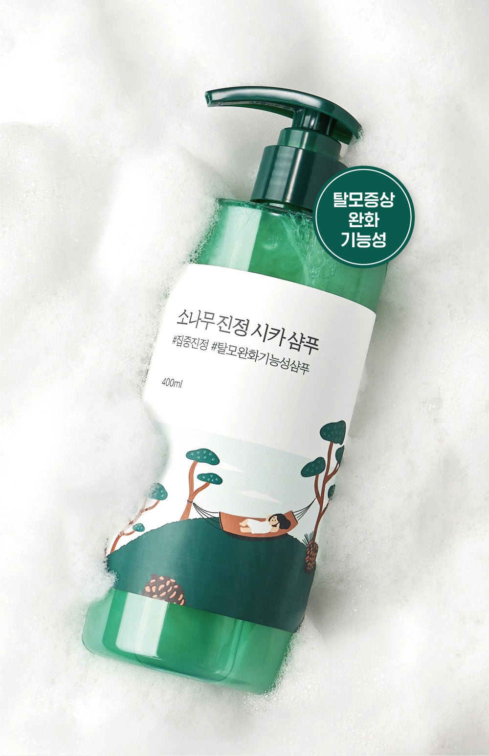 Round Lab Pine Calming Cica Shampoo 400ml - TIANSHOP