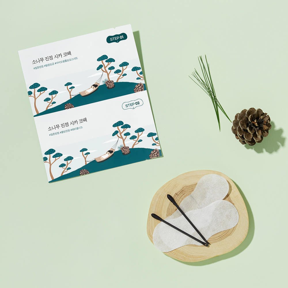 Round Lab Pine Tree Soothing Cica Biocellulose Nose Pack 2 - Step Kit (1Step 4ml x 5ea / 2Step 4ml x 5ea) - TIANSHOP