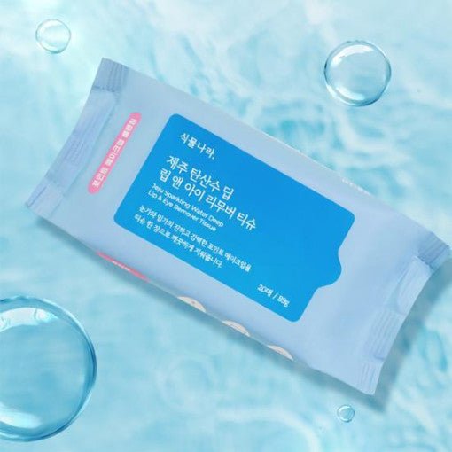 Shingmulnara Jeju Sparkling Water Lip & Eye Remover Tissue (20ea) 89g - TIANSHOP