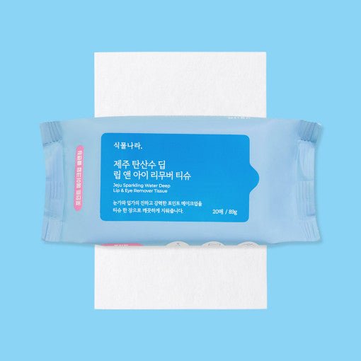 Shingmulnara Jeju Sparkling Water Lip & Eye Remover Tissue (20ea) 89g - TIANSHOP