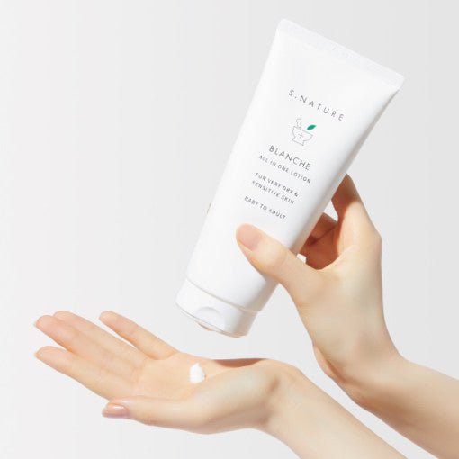 S.NATURE Blanche All In One Lotion 200ml - TIANSHOP