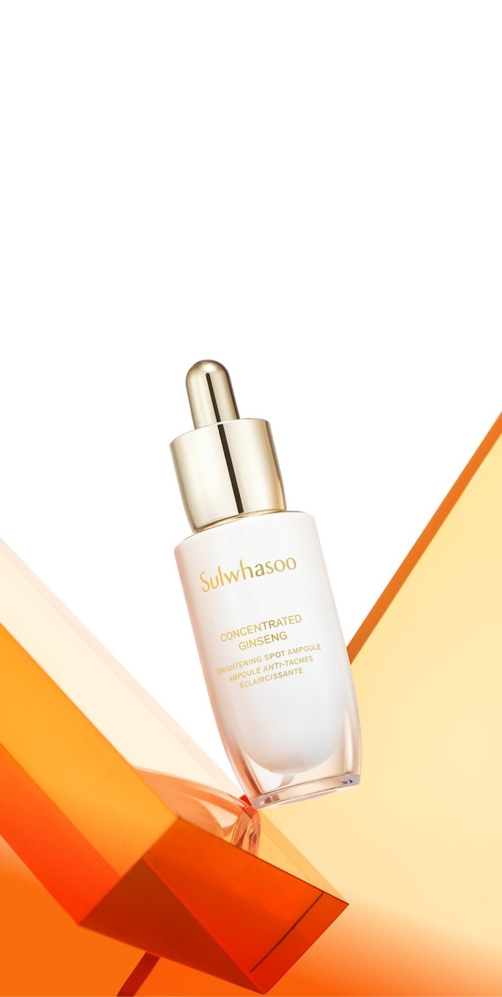 Sulwhasoo Concentrated Ginseng Brightening Ampoule 20g - TIANSHOP