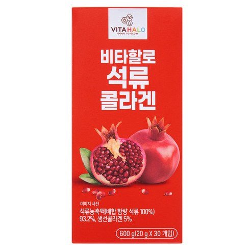 VITAHALO Pomegranate Collagen Stick 20g X 30ea - TIANSHOP