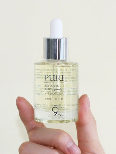 9wishes Pure Face Oil 30ml - TIANSHOP