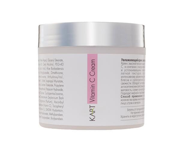 Kart Effective Natural Medicare - Vitamin C Cream 50ml / 1.7oz