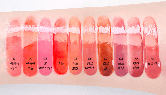 AMUSE Bebe Tint 3.8g (10 Colors) - TIANSHOP