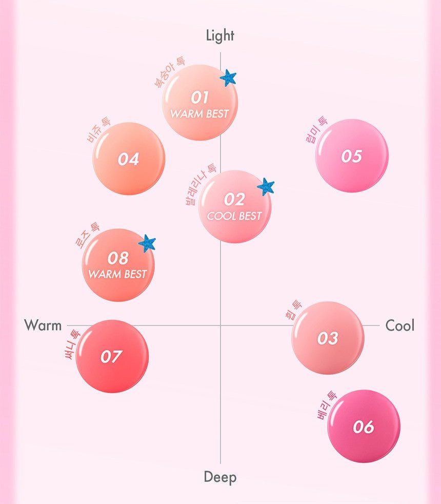 AMUSE Cheek Tok Tok 5.5ml (7 Colors) - TIANSHOP
