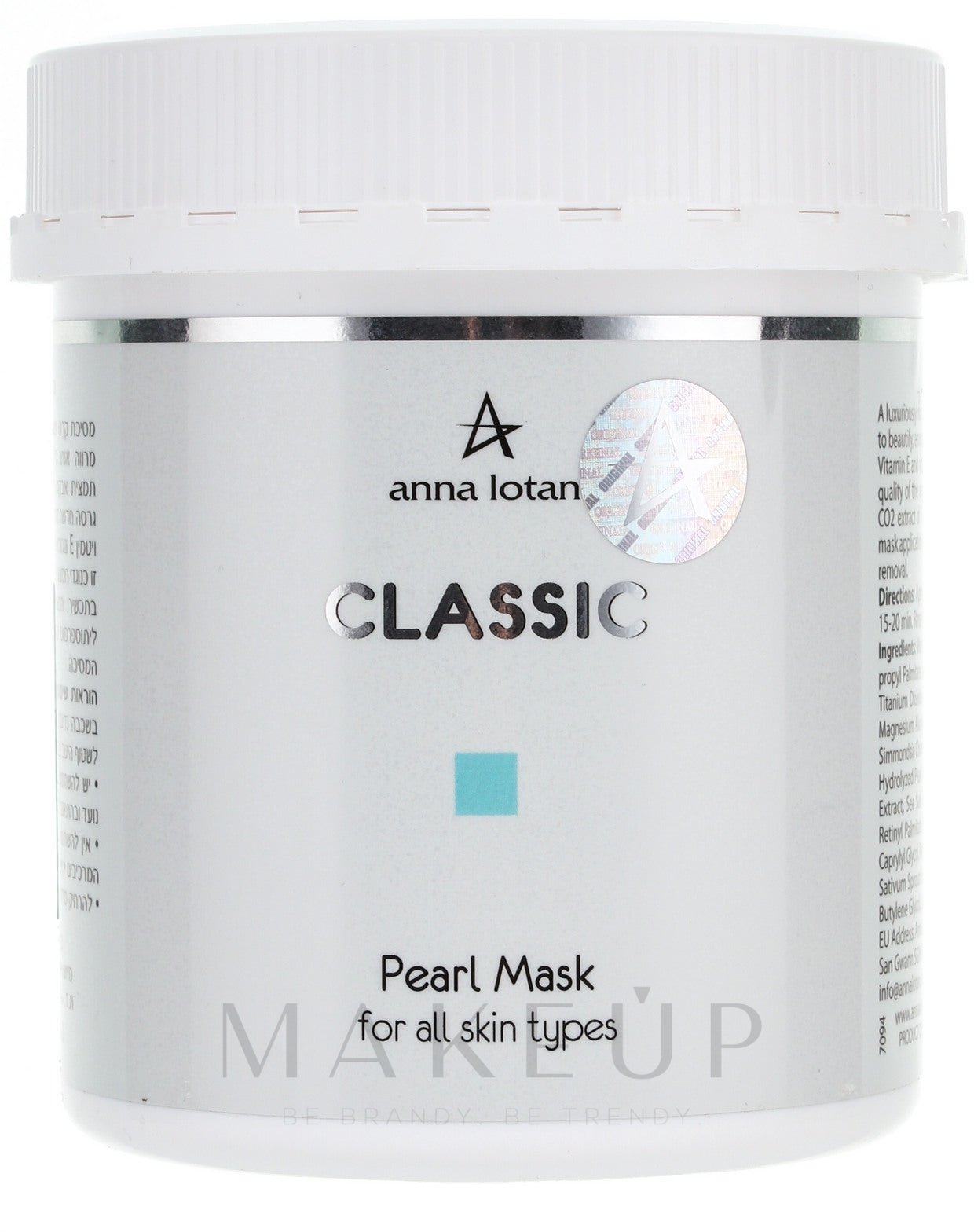 Anna Lotan Classic - Pearl Mask 250ml / 8.5oz - TIANSHOP
