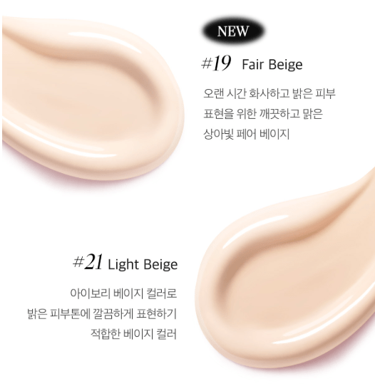 APRILSKIN Magic Snow Cushion SPF50+ PA+++ Set 15g+15g(Refill) - TIANSHOP