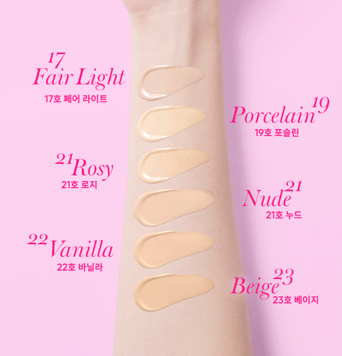 BANILA CO Essence Skin Pink Cushion SPF50+ PA+++ 12g - TIANSHOP