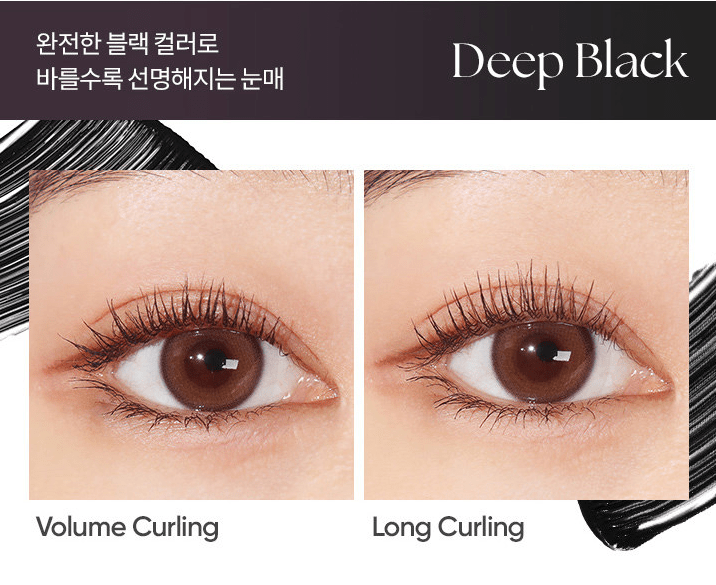 BANILA CO Power Proof Mascara 7g (4type) - TIANSHOP