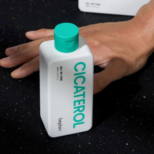 beplain Cicaterol ALL - IN - ONE 200ml - TIANSHOP