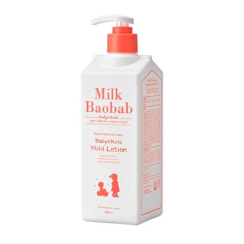 BIOKLASSE MILK BAOBAB Baby & Kids Mild Lotion 500ml - TIANSHOP