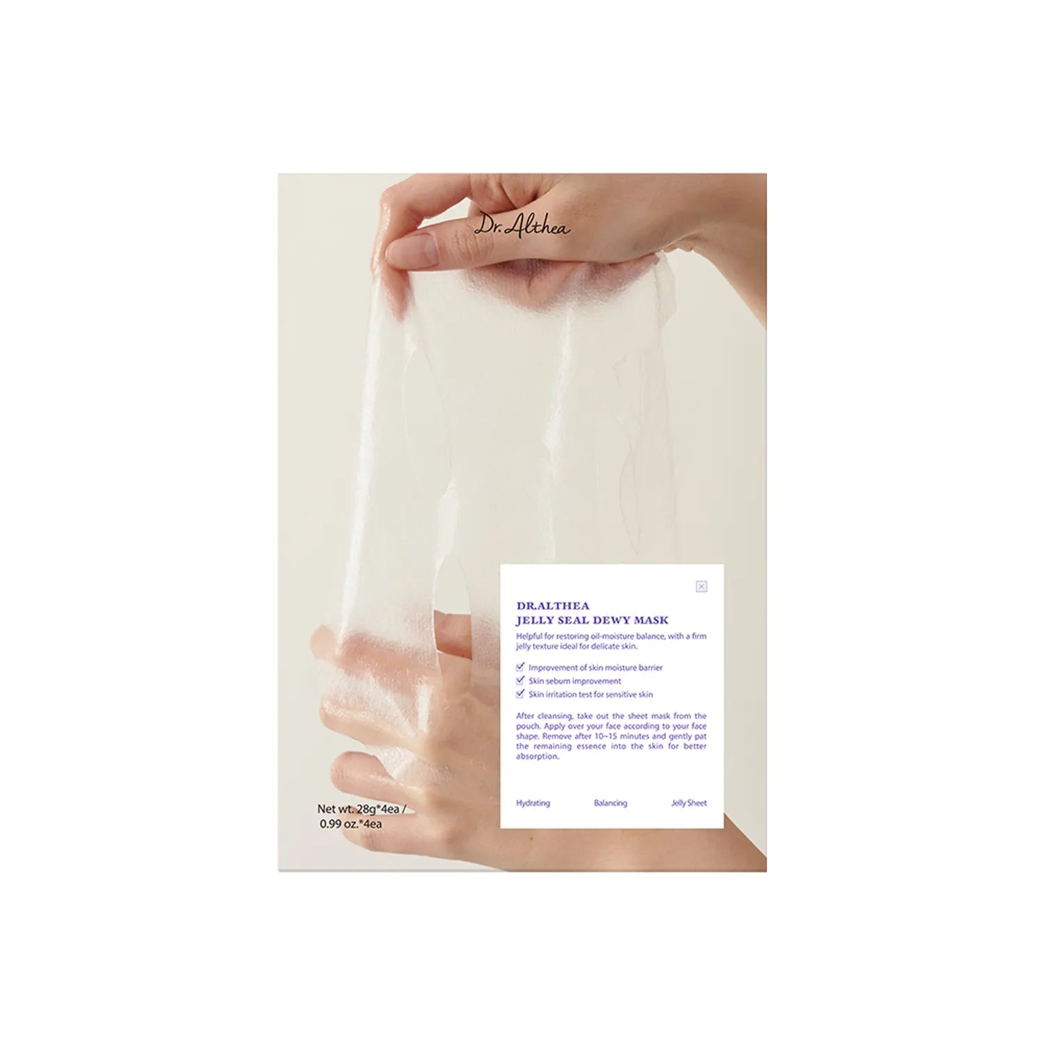 Dr.Althea Jelly Seal Dewy Mask Sheet 28g X 4ea - TIANSHOP