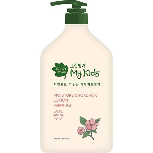 [GREEN FINGER] My Kids Moisture ChokChok Lotion 1000ml - TIANSHOP