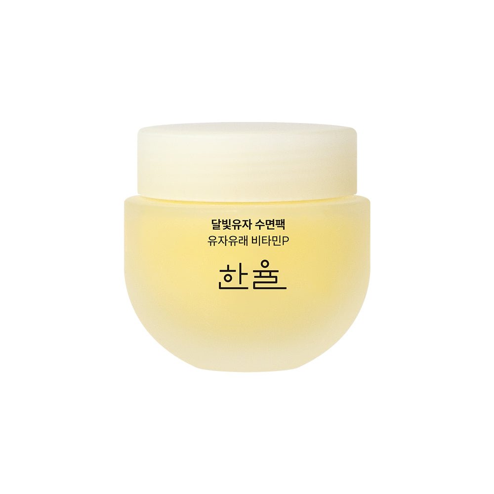 HANYUL Yuja Vitamin C Brightening Sleeping Mask 70ml - TIANSHOP
