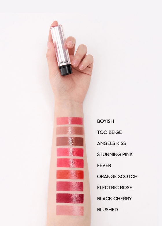 HERA SENSUAL TINTED SHINE STICK 3.5g (9colors) - TIANSHOP
