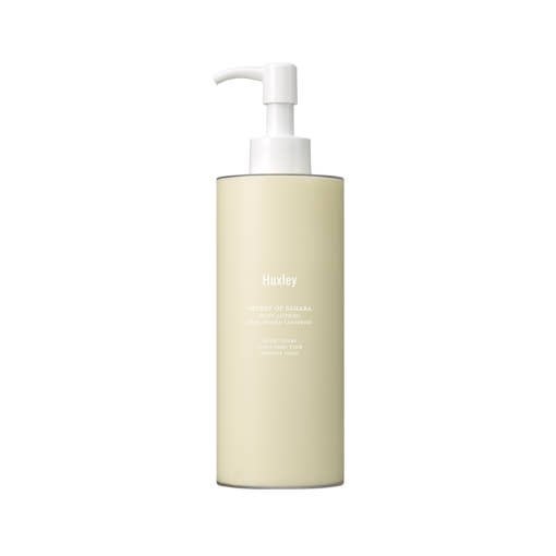Huxley Body Lotion 300ml Blue Medina Tangerine - TIANSHOP