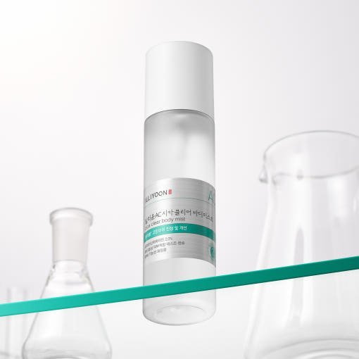 ILLIYOON Cica Trouble Clear Body Mist 200ml - TIANSHOP