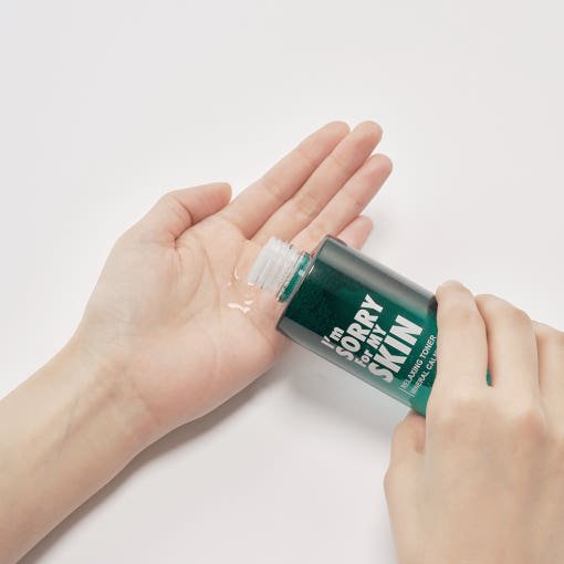 [I'm Sorry For My Skin] Relaxing Toner - Mineral Calming 200ml - TIANSHOP